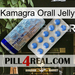 Kamagra Orall Jelly 39